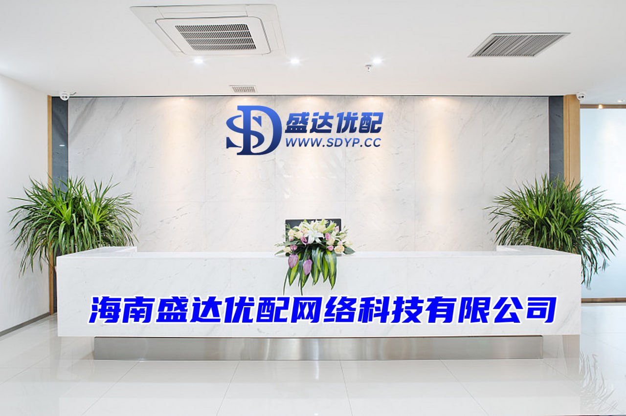 兴盛网-配资炒股之家-股票平台杠杆-怎么找配资公司