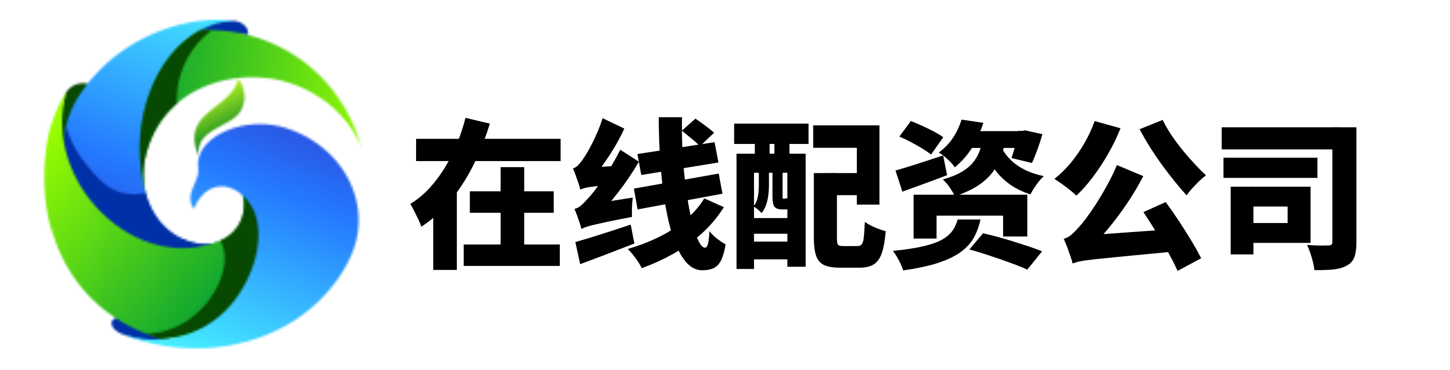 兴盛网-配资炒股之家-股票平台杠杆-怎么找配资公司